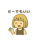 ISTP(巨匠)（個別スタンプ：18）