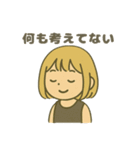 ISTP(巨匠)（個別スタンプ：19）