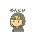 ISTP(巨匠)（個別スタンプ：22）