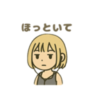 ISTP(巨匠)（個別スタンプ：24）