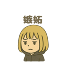 ISTP(巨匠)（個別スタンプ：25）