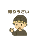 ISTP(巨匠)（個別スタンプ：26）