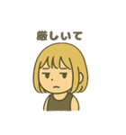 ISTP(巨匠)（個別スタンプ：27）
