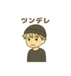 ISTP(巨匠)（個別スタンプ：29）