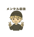 ISTP(巨匠)（個別スタンプ：32）
