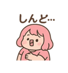 ゆるっと地雷ぽちゃうさ子（個別スタンプ：7）