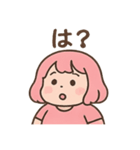 ゆるっと地雷ぽちゃうさ子（個別スタンプ：9）