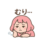ゆるっと地雷ぽちゃうさ子（個別スタンプ：11）