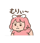 ゆるっと地雷ぽちゃうさ子（個別スタンプ：12）