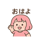 ゆるっと地雷ぽちゃうさ子（個別スタンプ：14）