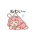 ゆるっと地雷ぽちゃうさ子（個別スタンプ：15）