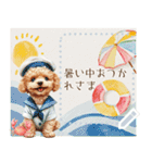 夏だよ！トイプードル★メッセージスタンプ（個別スタンプ：3）