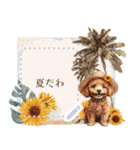 夏だよ！トイプードル★メッセージスタンプ（個別スタンプ：22）