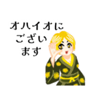 あいさつdeボケまくり（個別スタンプ：3）