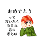 あいさつdeボケまくり（個別スタンプ：4）