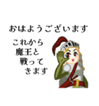 あいさつdeボケまくり（個別スタンプ：5）