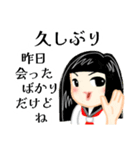 あいさつdeボケまくり（個別スタンプ：8）