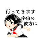 あいさつdeボケまくり（個別スタンプ：9）