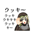 あいさつdeボケまくり（個別スタンプ：11）