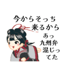 あいさつdeボケまくり（個別スタンプ：16）