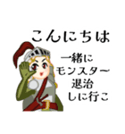 あいさつdeボケまくり（個別スタンプ：19）