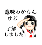 あいさつdeボケまくり（個別スタンプ：20）