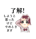 あいさつdeボケまくり（個別スタンプ：21）