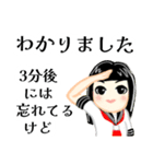 あいさつdeボケまくり（個別スタンプ：22）