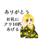 あいさつdeボケまくり（個別スタンプ：26）