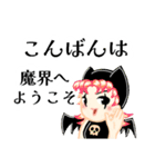 あいさつdeボケまくり（個別スタンプ：29）