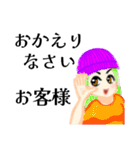 あいさつdeボケまくり（個別スタンプ：32）