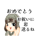 あいさつdeボケまくり（個別スタンプ：36）