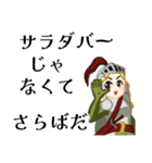 あいさつdeボケまくり（個別スタンプ：38）