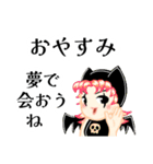 あいさつdeボケまくり（個別スタンプ：40）