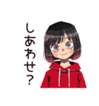 ダウナー女子★省エネお祝い（個別スタンプ：4）