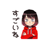 ダウナー女子★省エネお祝い（個別スタンプ：8）