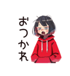ダウナー女子★省エネお祝い（個別スタンプ：12）