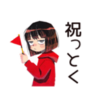 ダウナー女子★省エネお祝い（個別スタンプ：14）