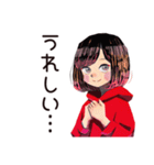 ダウナー女子★省エネお祝い（個別スタンプ：15）