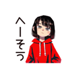 ダウナー女子★省エネお祝い（個別スタンプ：16）