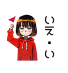 ダウナー女子★省エネお祝い（個別スタンプ：17）