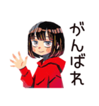 ダウナー女子★省エネお祝い（個別スタンプ：18）
