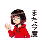 ダウナー女子★省エネお祝い（個別スタンプ：19）