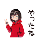 ダウナー女子★省エネお祝い（個別スタンプ：20）