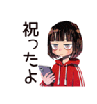 ダウナー女子★省エネお祝い（個別スタンプ：21）
