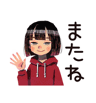 ダウナー女子★省エネお祝い（個別スタンプ：24）