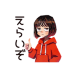 ダウナー女子★省エネお祝い（個別スタンプ：25）