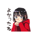 ダウナー女子★省エネお祝い（個別スタンプ：28）