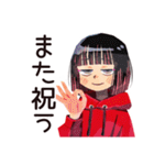 ダウナー女子★省エネお祝い（個別スタンプ：31）
