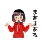ダウナー女子★省エネお祝い（個別スタンプ：32）